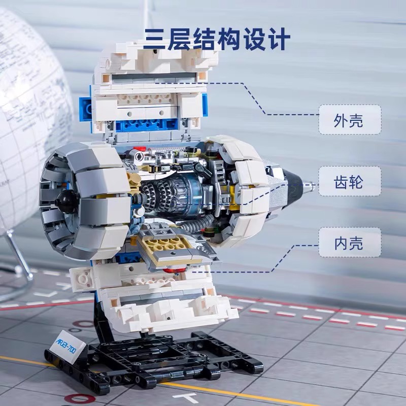 南航文创▪南航ARJ21探索航空知识